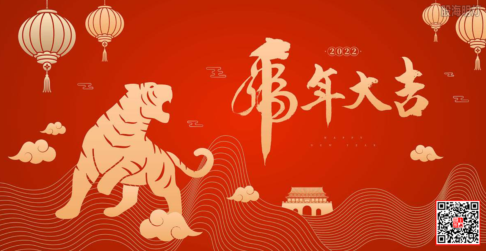 QQ图片20220128152306.png