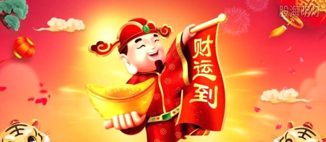 QQ图片20220205103930.jpg