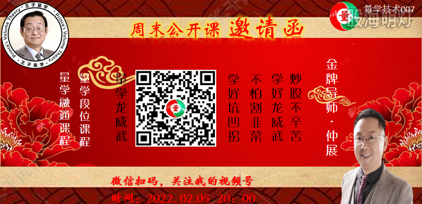 QQ图片20220205103855.png