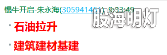 QQ图片20220207113043.png