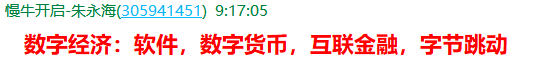 QQ图片20220209095755.png