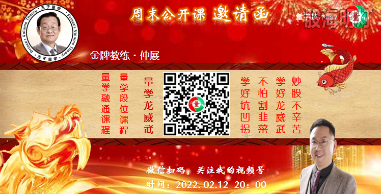 QQ图片20220211213710.png