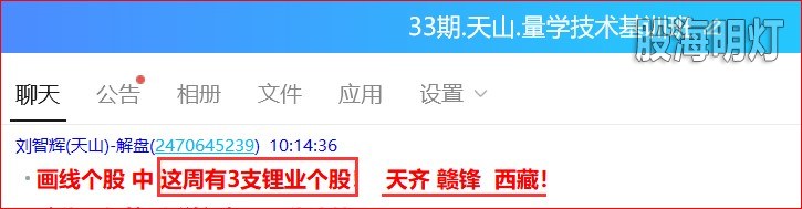 提示2.jpg