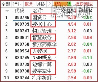 提示.jpg