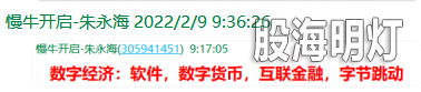 QQ图片20220220111052.png