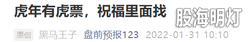 QQ图片20220221114028.png