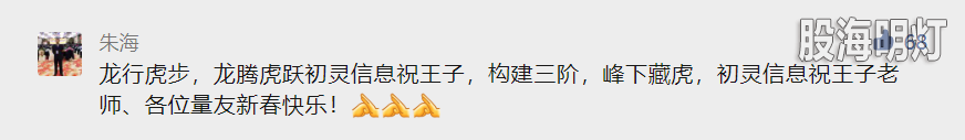 QQ图片20220221114036.png