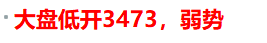 QQ图片20220222113245.png