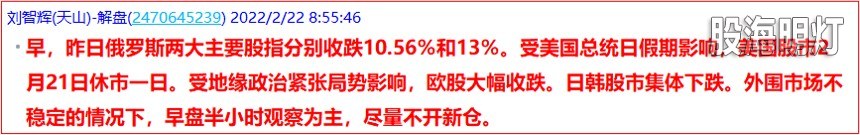 提示1.jpg