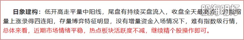 提示2.jpg
