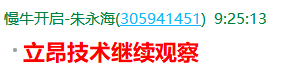 QQ图片20220309161948.png