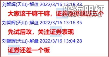 盘中提示1.jpg