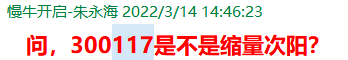 QQ图片20220317134631.png