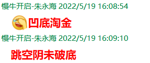 QQ图片20220520161842.png