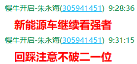 QQ图片20220523134059.png