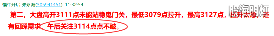 QQ图片20220526160759.png