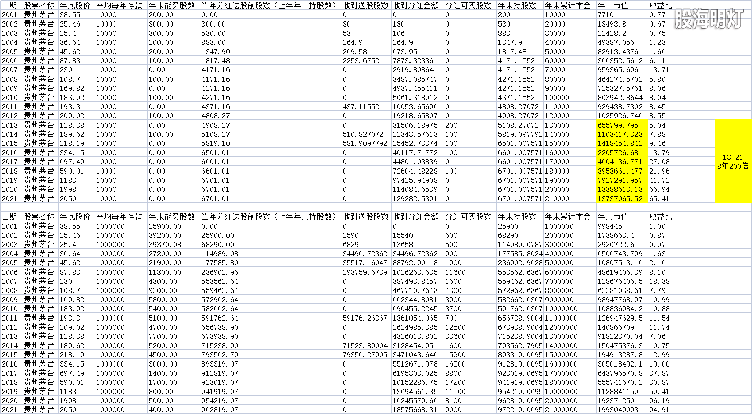 微信图片_20220624161416.png