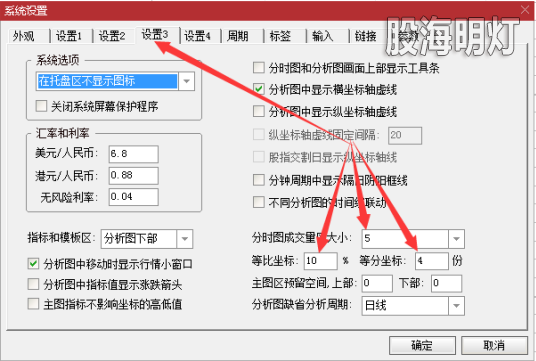 微信图片_20220707095359.png