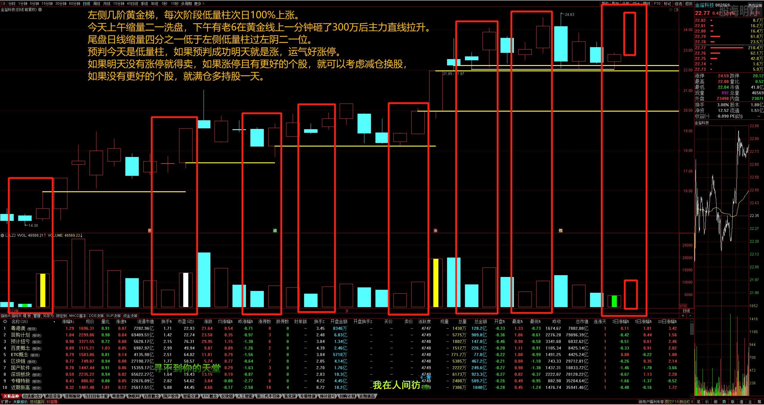 微信图片_20220822151053.jpg