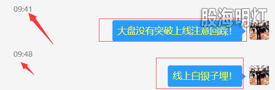 QQ图片20220824142848.png