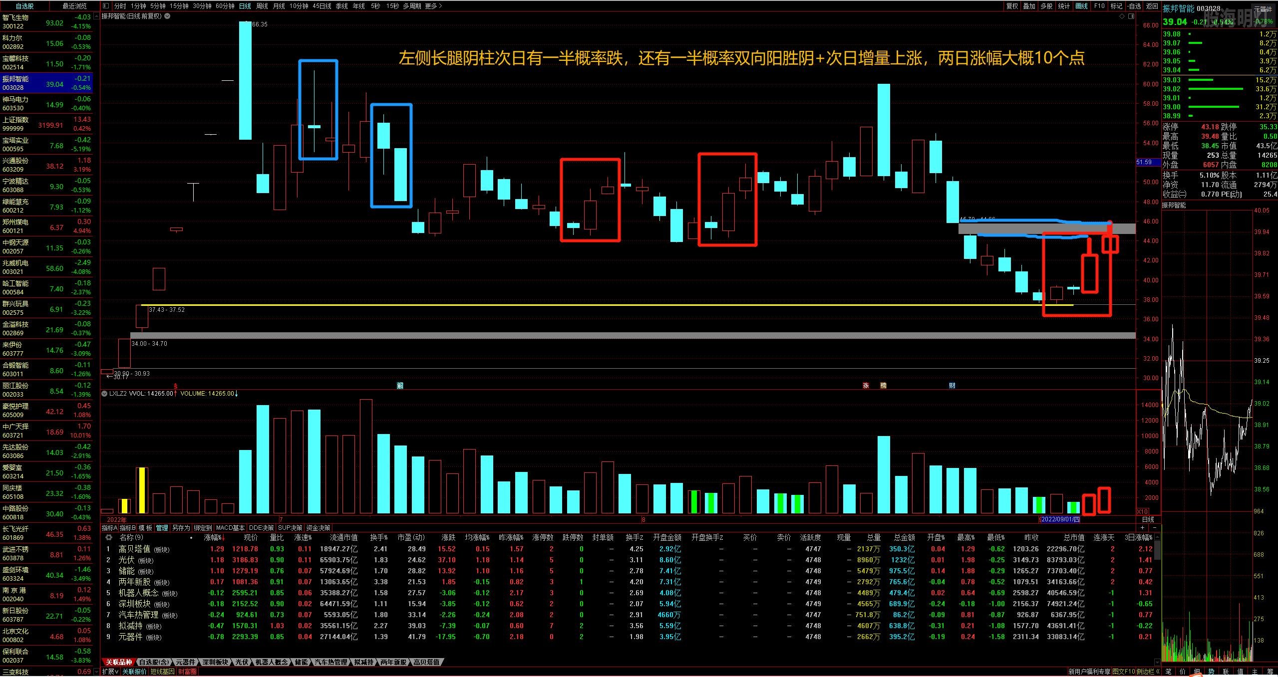 微信图片_20220905215735.jpg