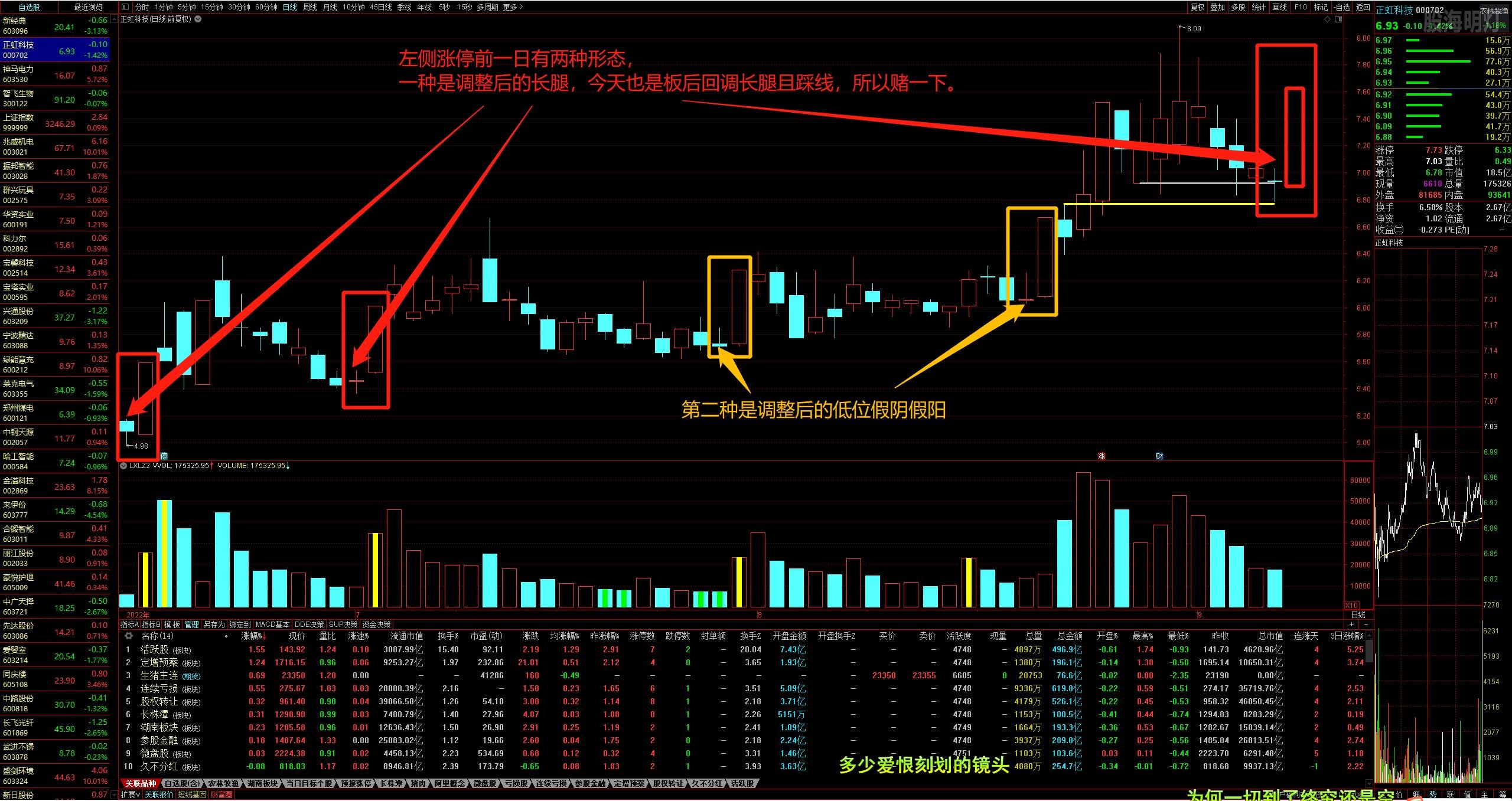 微信图片_20220907203421.jpg