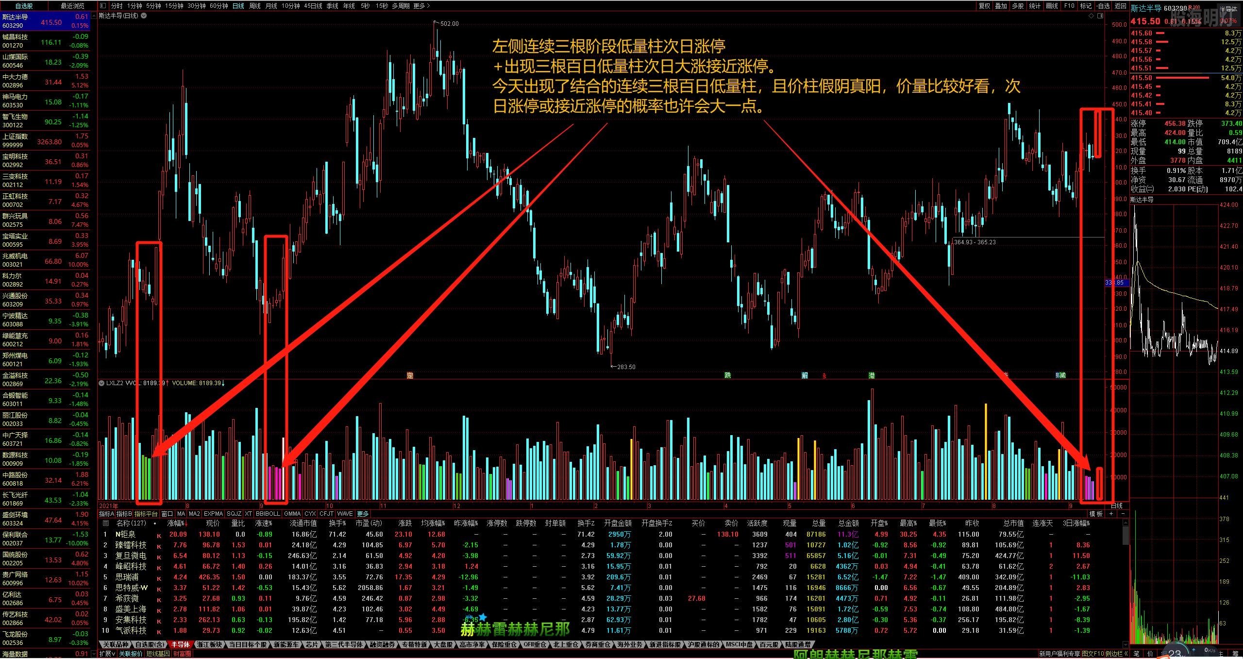 微信图片_20220913151316.jpg