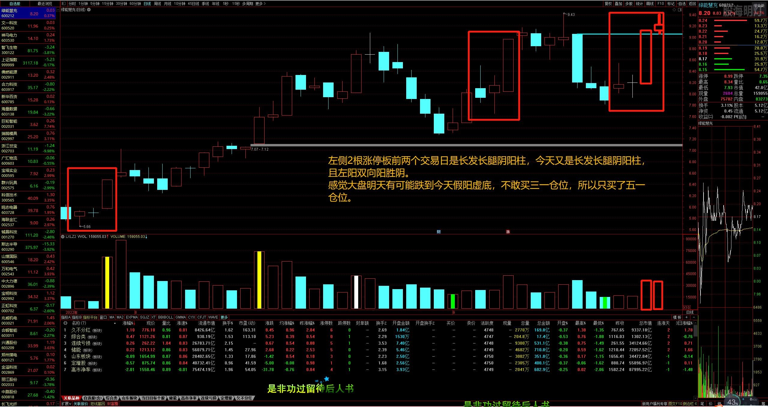 微信图片_20220921151406.jpg