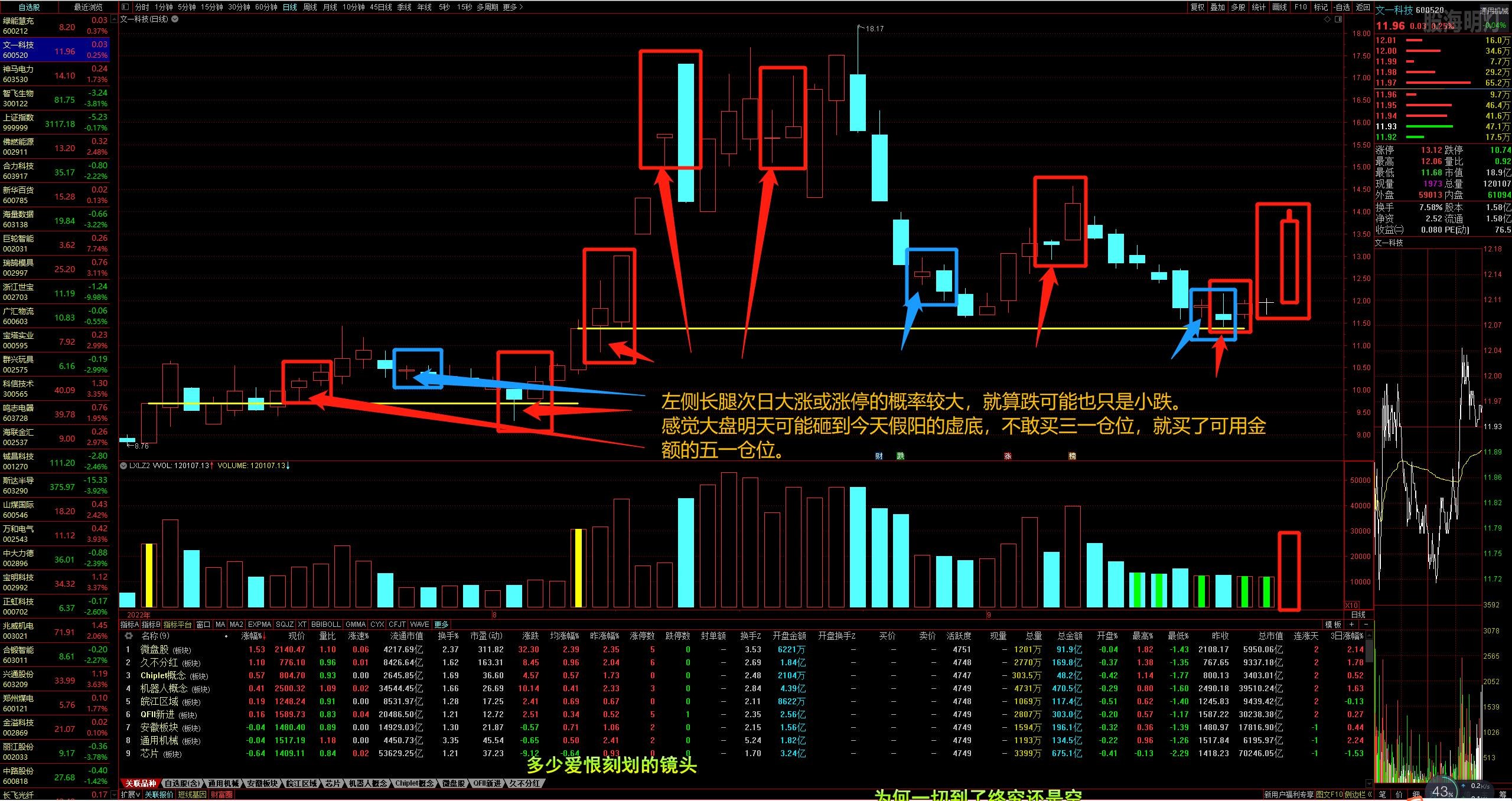 微信图片_20220921151412.jpg