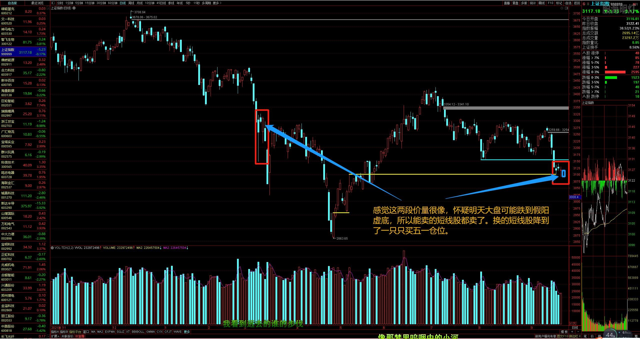 微信图片_20220921151618.jpg