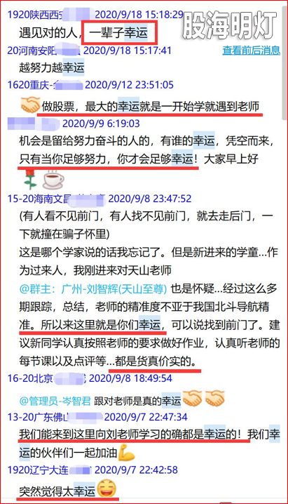 心得.png