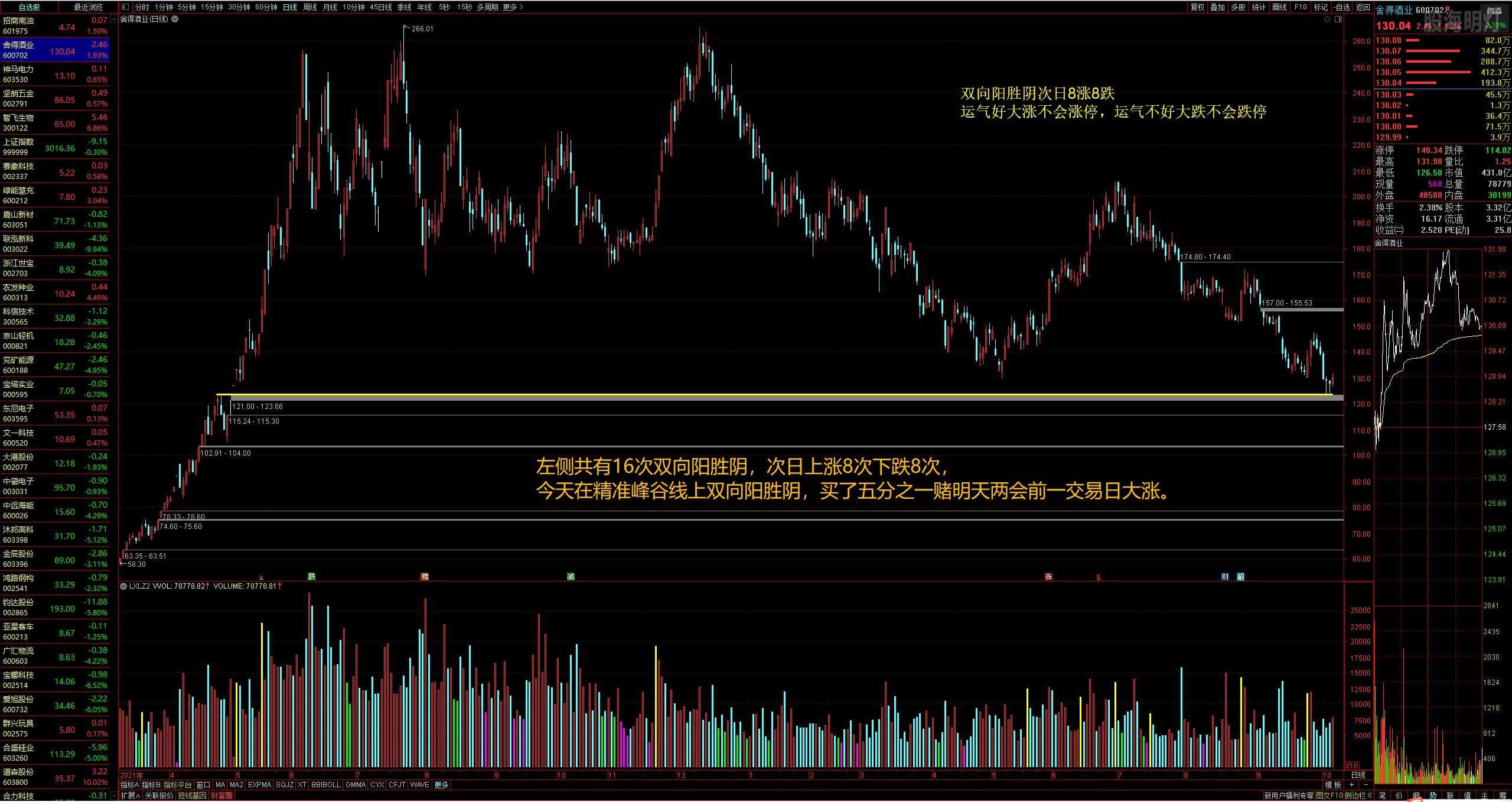 微信图片_20221013183229.jpg