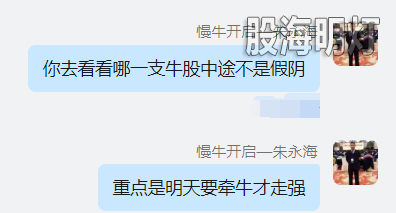 QQ图片20221021111652.png