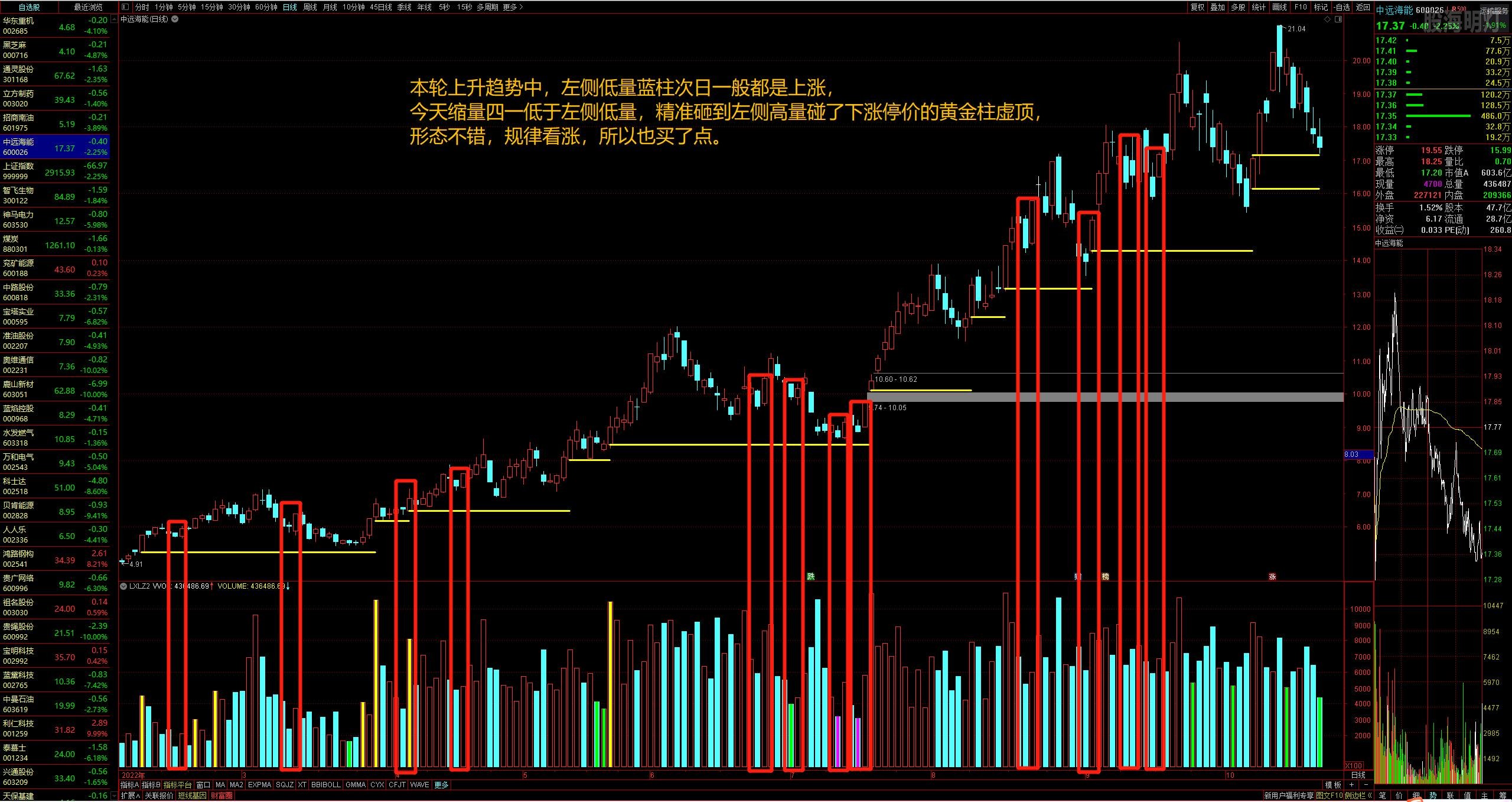 微信图片_20221028153829.jpg