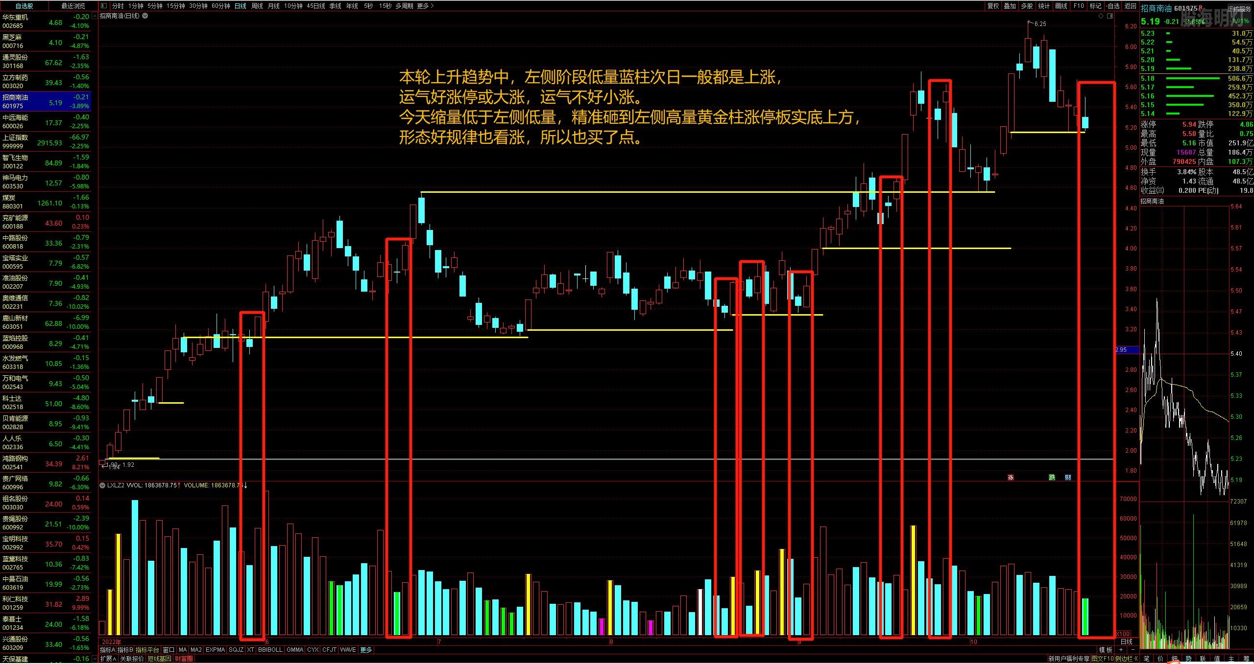 微信图片_20221028153826.jpg