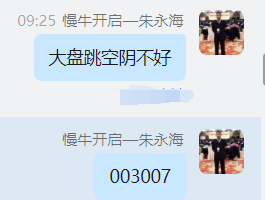 QQ图片20221028143014.png