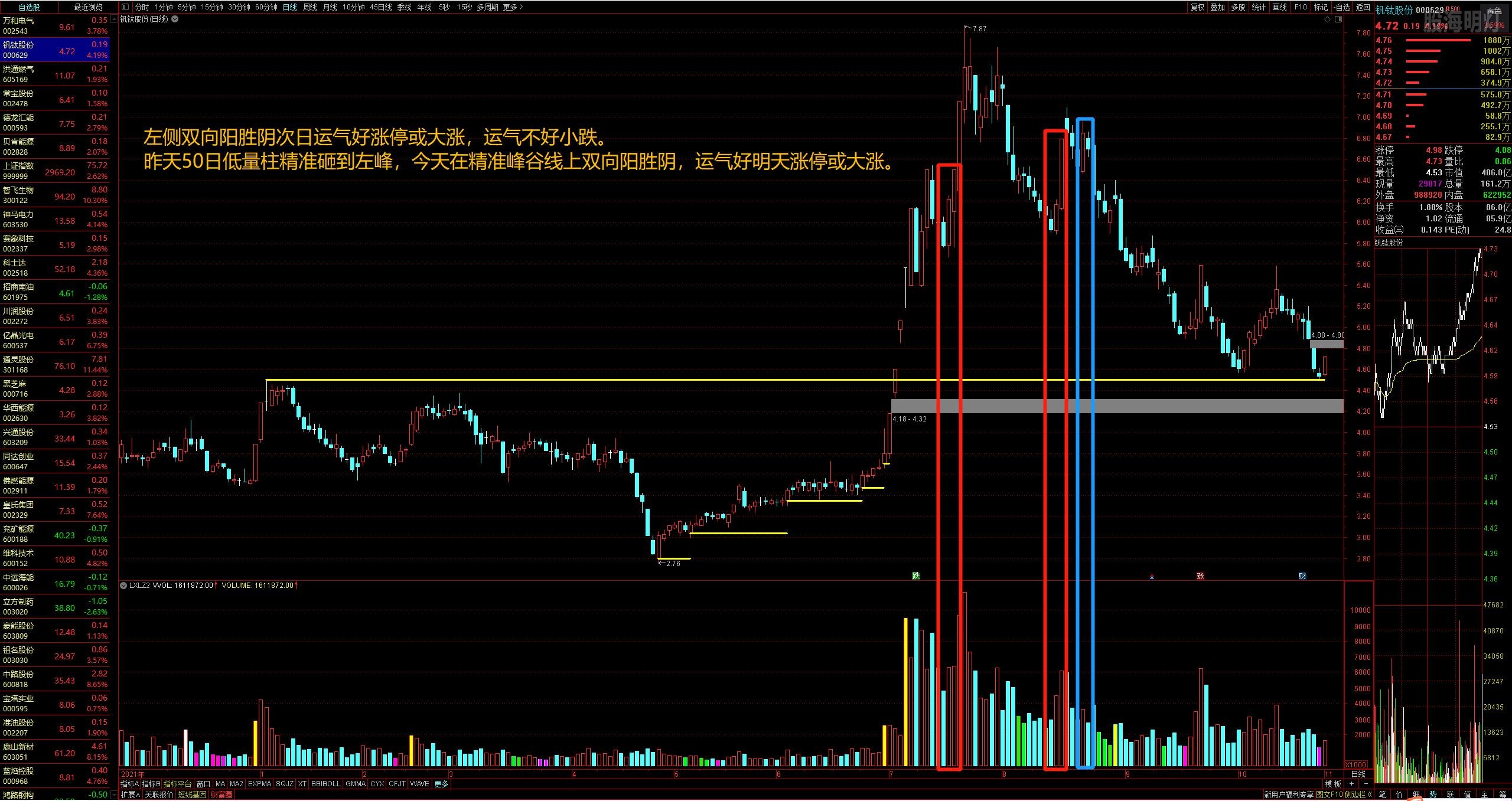 微信图片_20221101152128.jpg