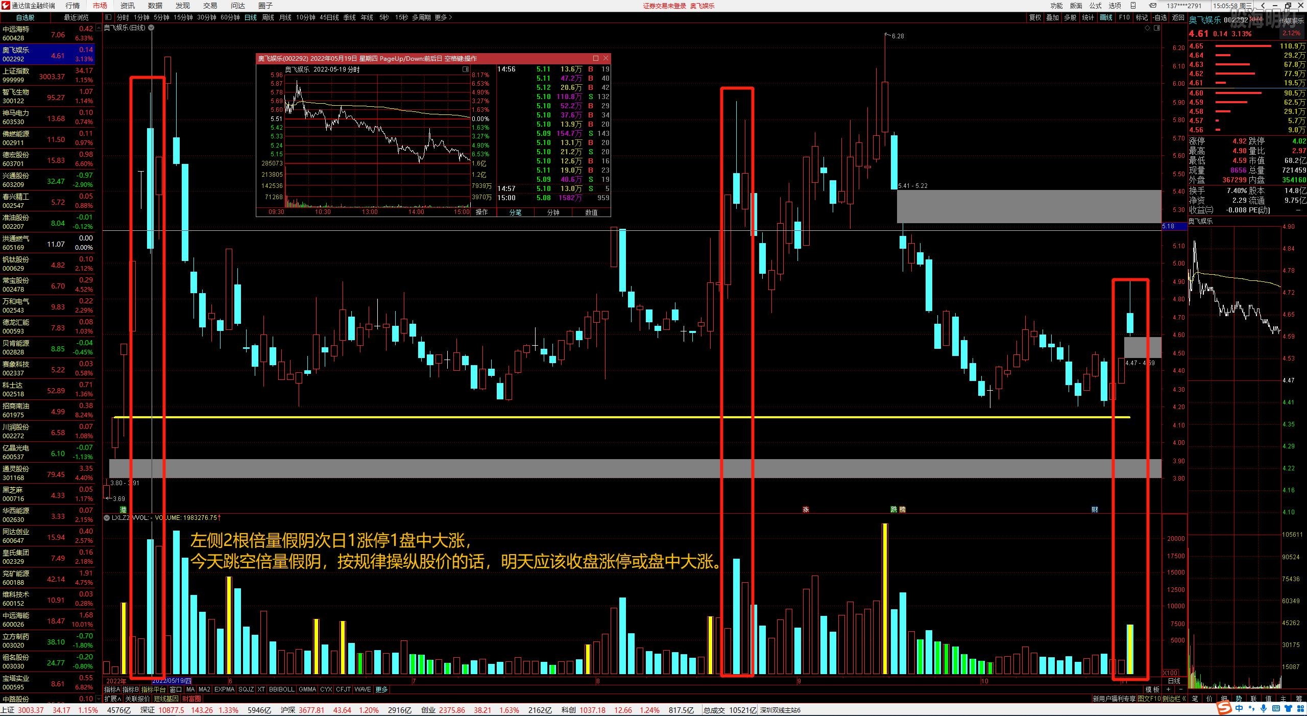 微信图片_20221102150755.jpg