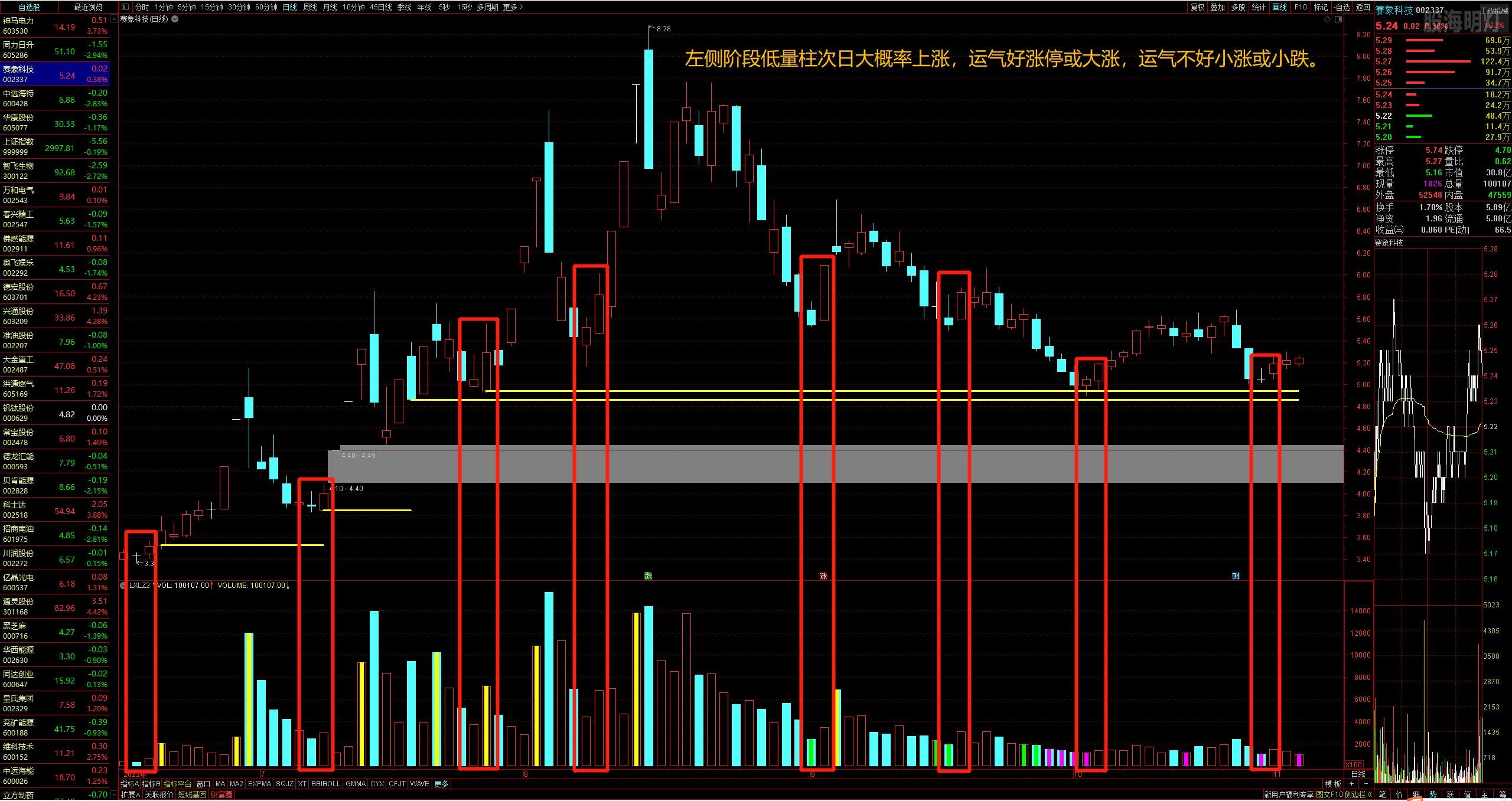 微信图片_20221103151640.jpg