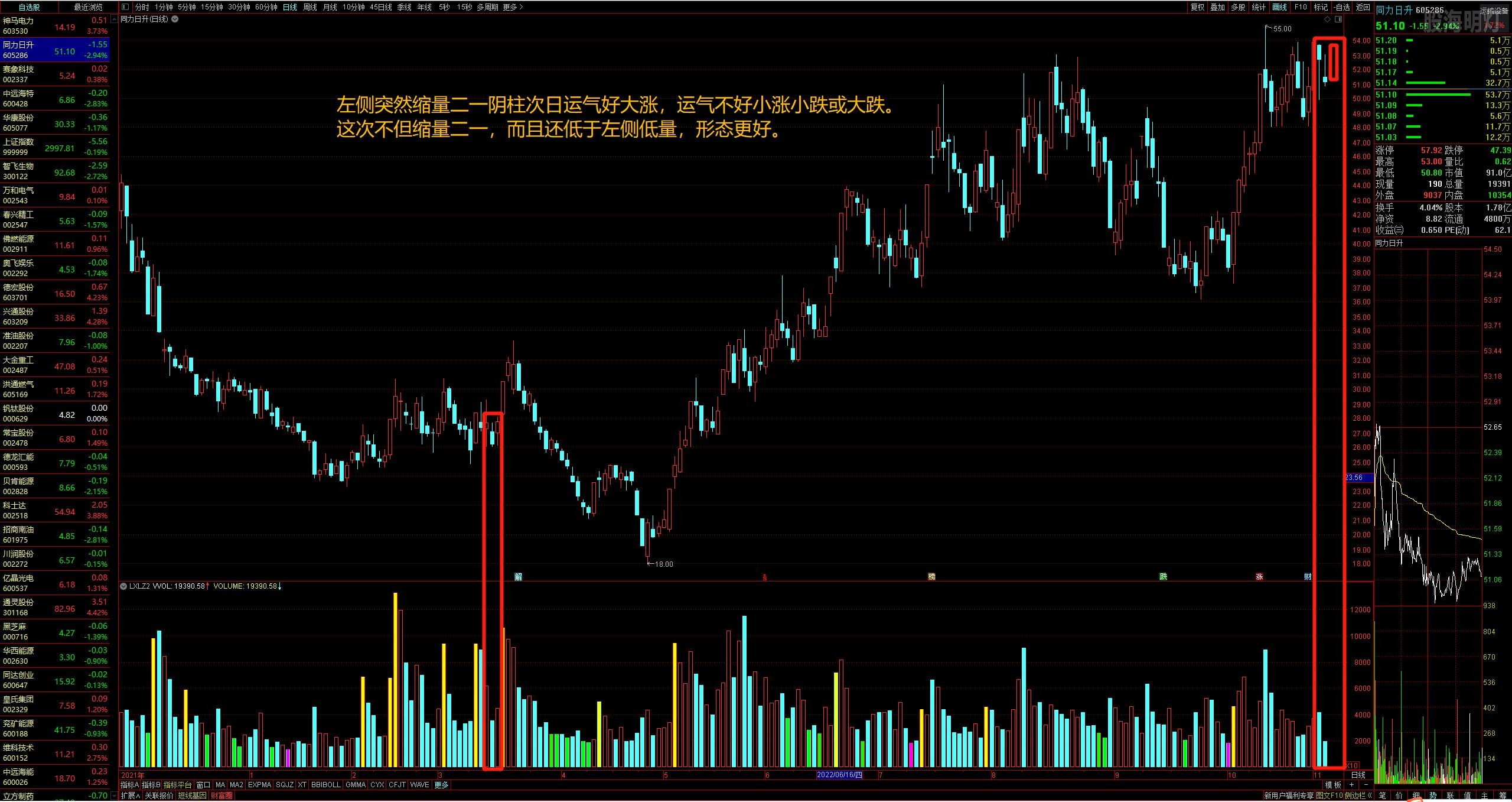 微信图片_20221103151638.jpg