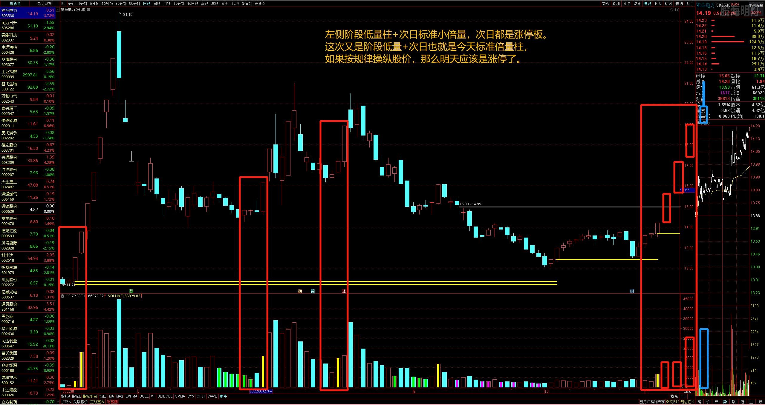 微信图片_20221103151632.jpg