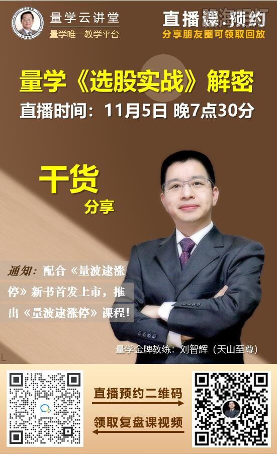 QQ截图20221105175545.jpg