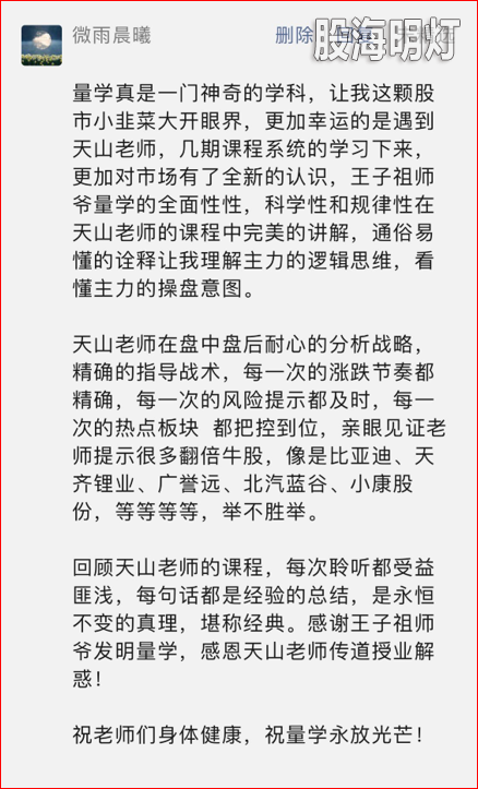 心得.png