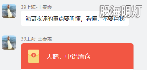 QQ图片20221108161930.png