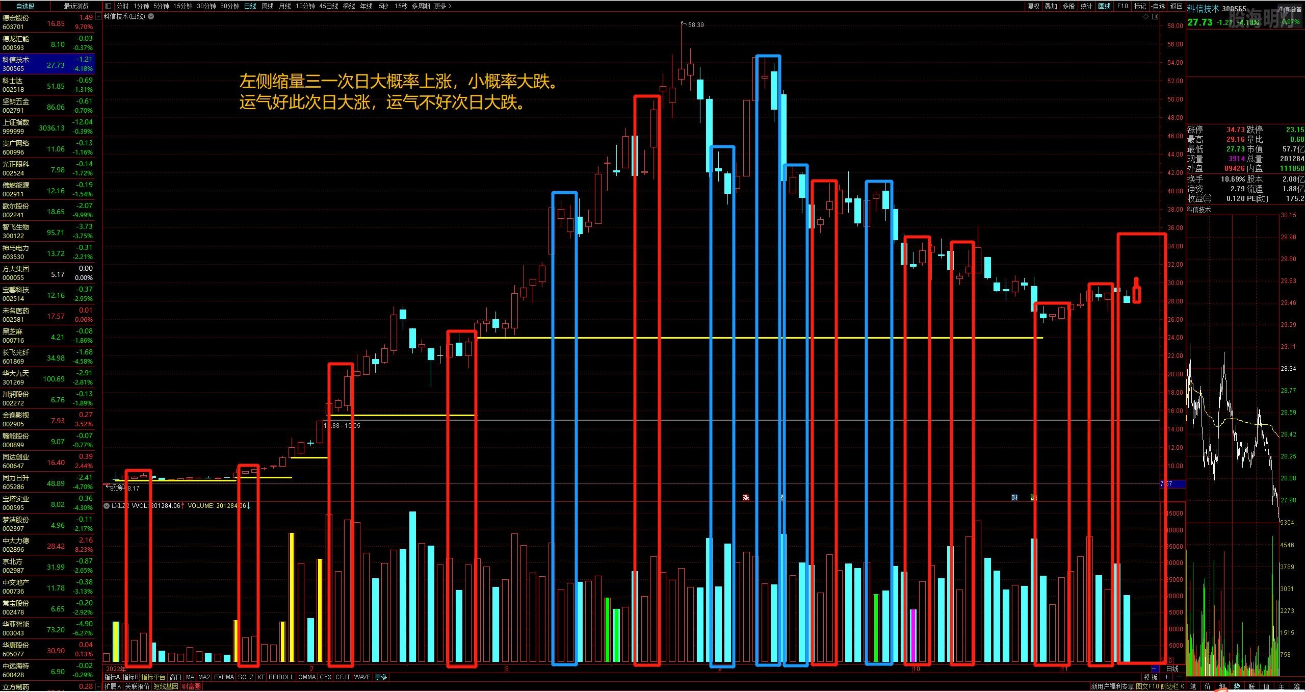 微信图片_20221110151829.jpg