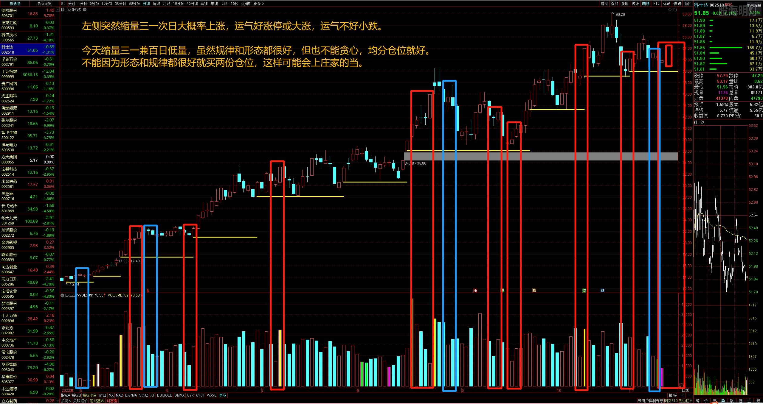 微信图片_20221110151831.jpg