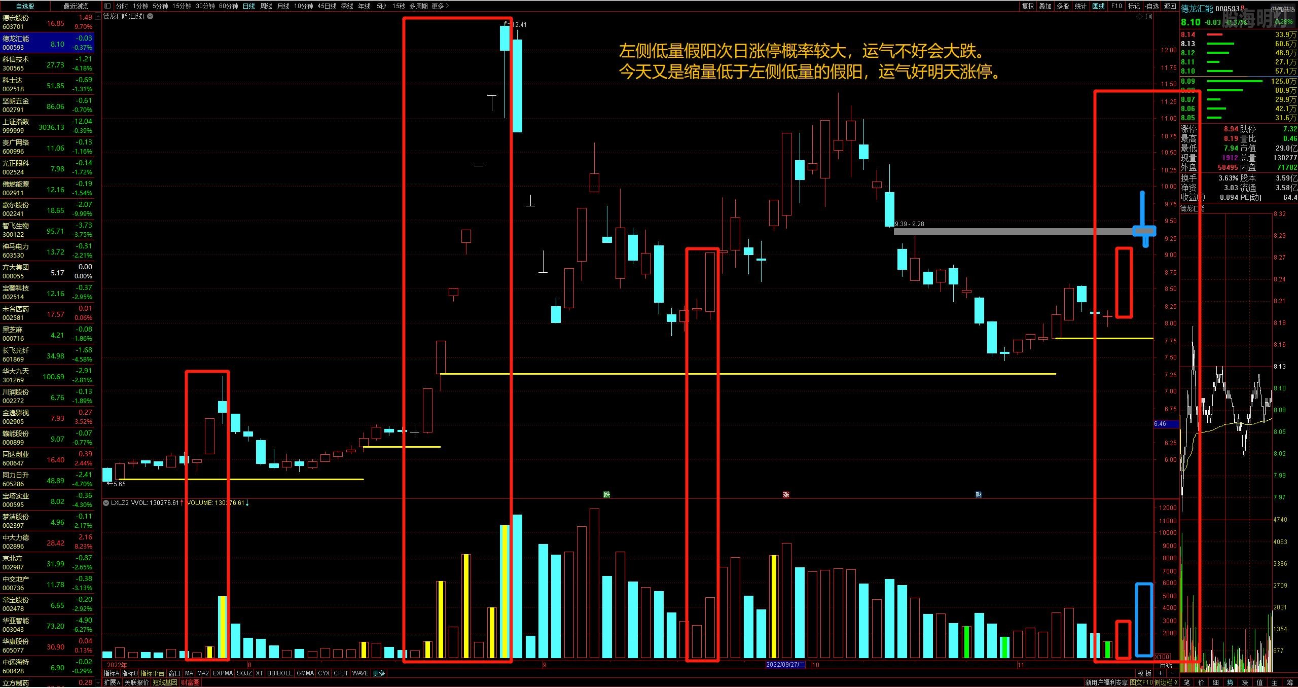 微信图片_20221110151826.jpg