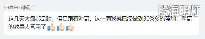 QQ图片20221110145724.png