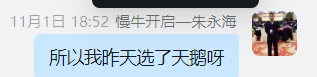 54304687-41F5-45e4-841E-71BEB219A7C8.png