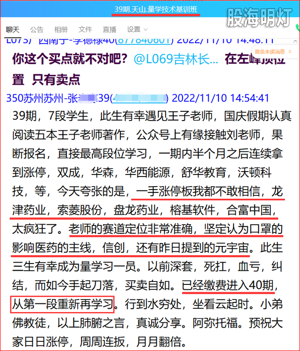 心得.png
